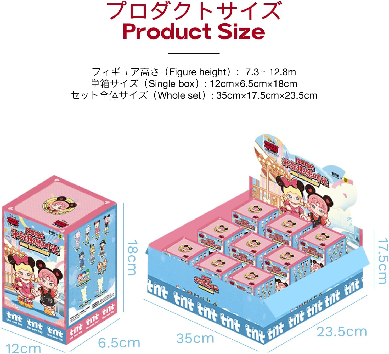 TOP TOY Disney DORA & Mickey "Fantasy Time" Series [1 Piece] Gacha Gacha Blind Box Figure Vinyl PVC Premium Toy Birthday Present Original Character for Collectors