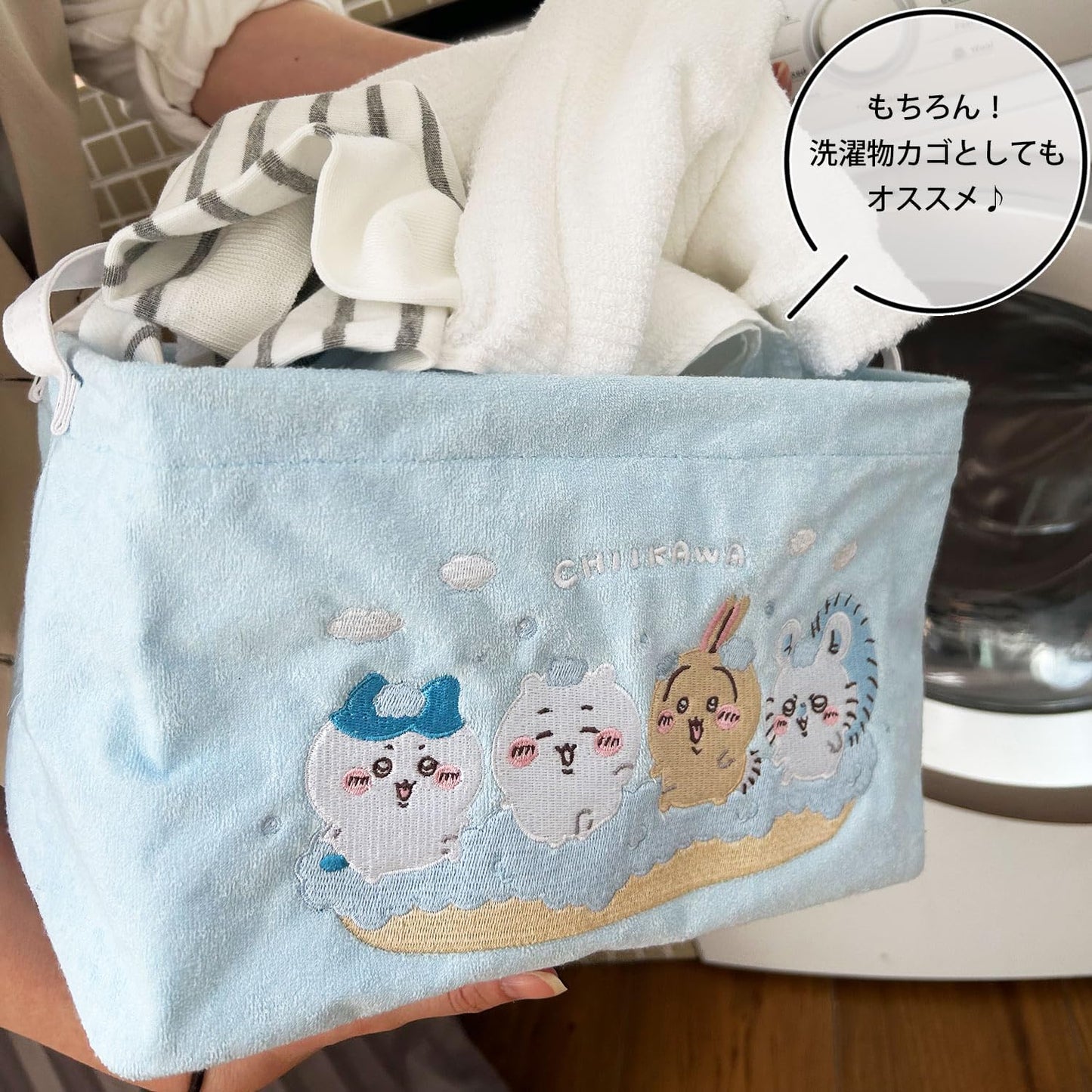 Shobido Chiikawa Laundry Series Multi Case CW46440