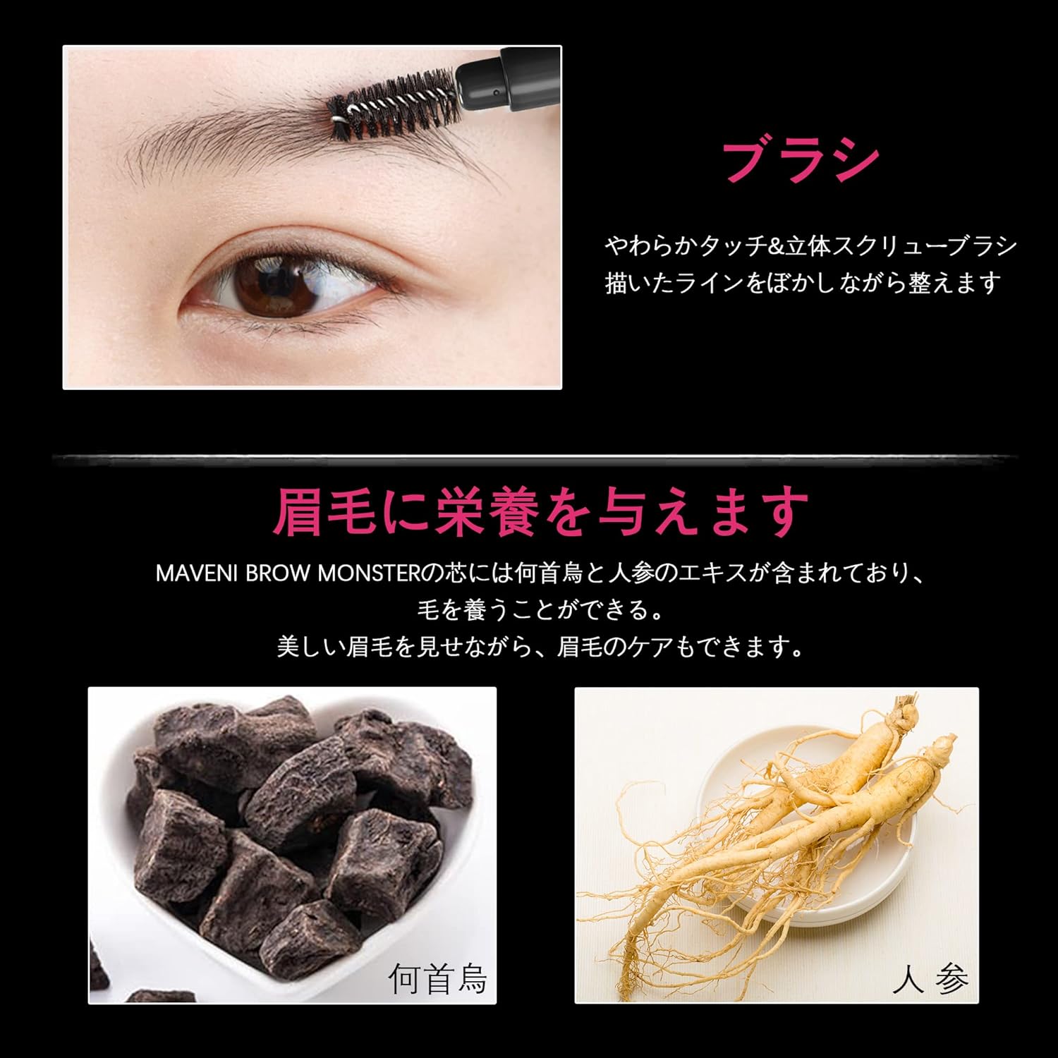 Maveni Blaumonster Pencil Eyebrow Pencil Eyebrow Pencil Eyebrow Powder & Pencil & Brush 3 in 1 Unscented, Includes Rotating Lead for Replacement