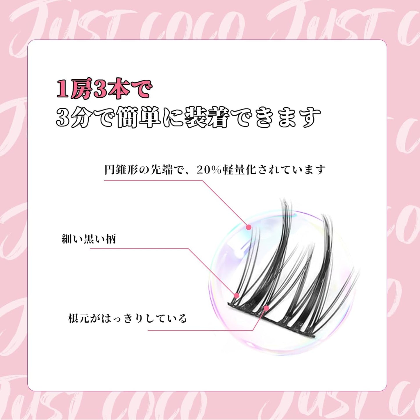 False Eyelashes, Partial False Eyelashes, Natural, Partial False Eyelashes, Bunch, Large Capacity, Natural, Handmade False Eyelashes (BlazingRose 02)