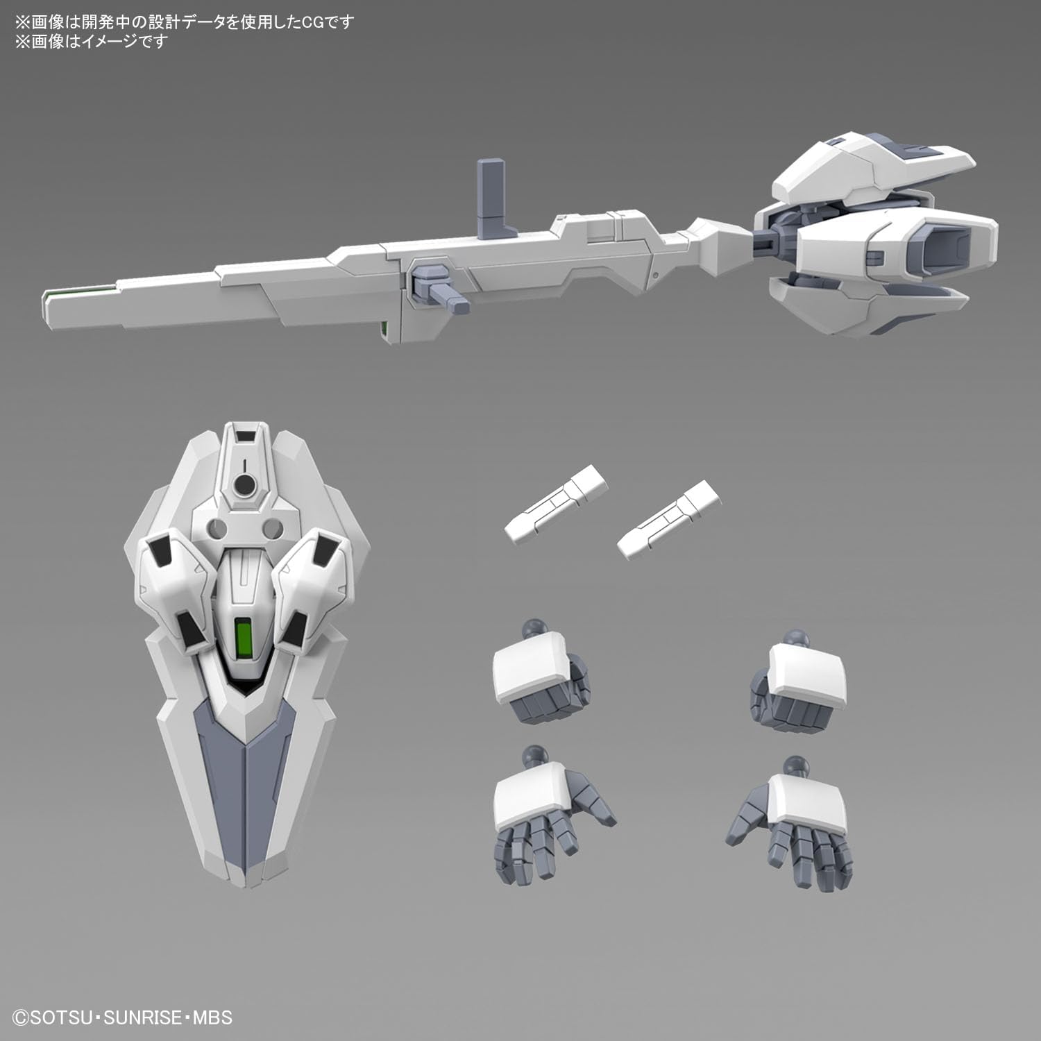 SD Gundam Cross Silhouette Mobile Suit Gundam The Witch from Mercury Gundam Calibarn Pre-colored Plastic Model