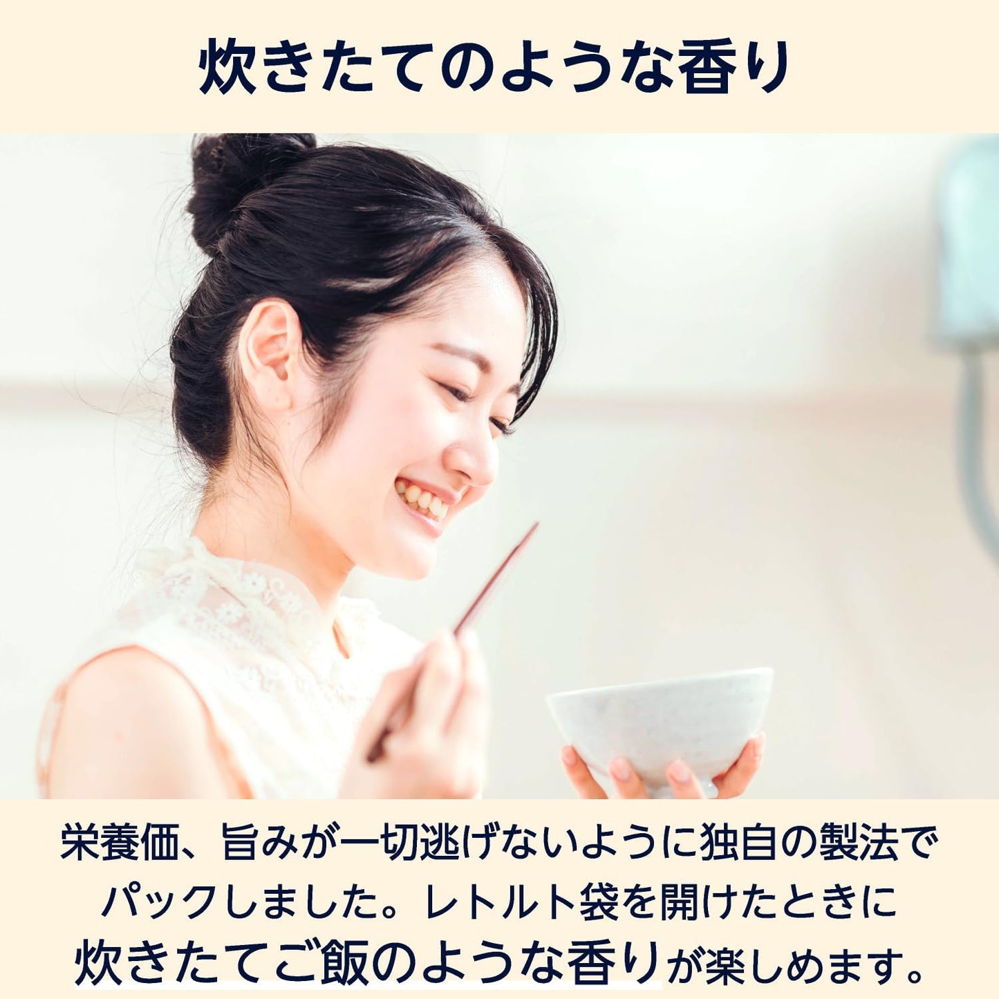 by Ume Rice Porridge 250g 20-piece pack, 100% Niigata Koshihikari Rice