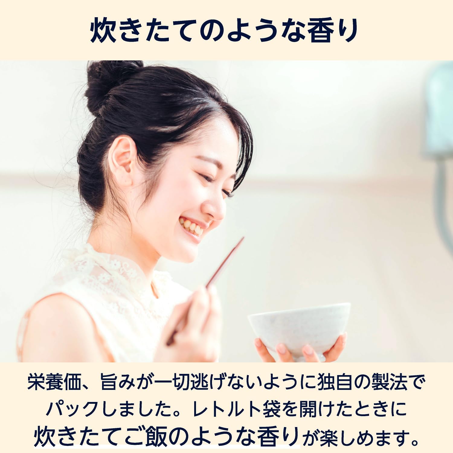 by Ume Rice Porridge 250g 20-piece pack, 100% Niigata Koshihikari Rice