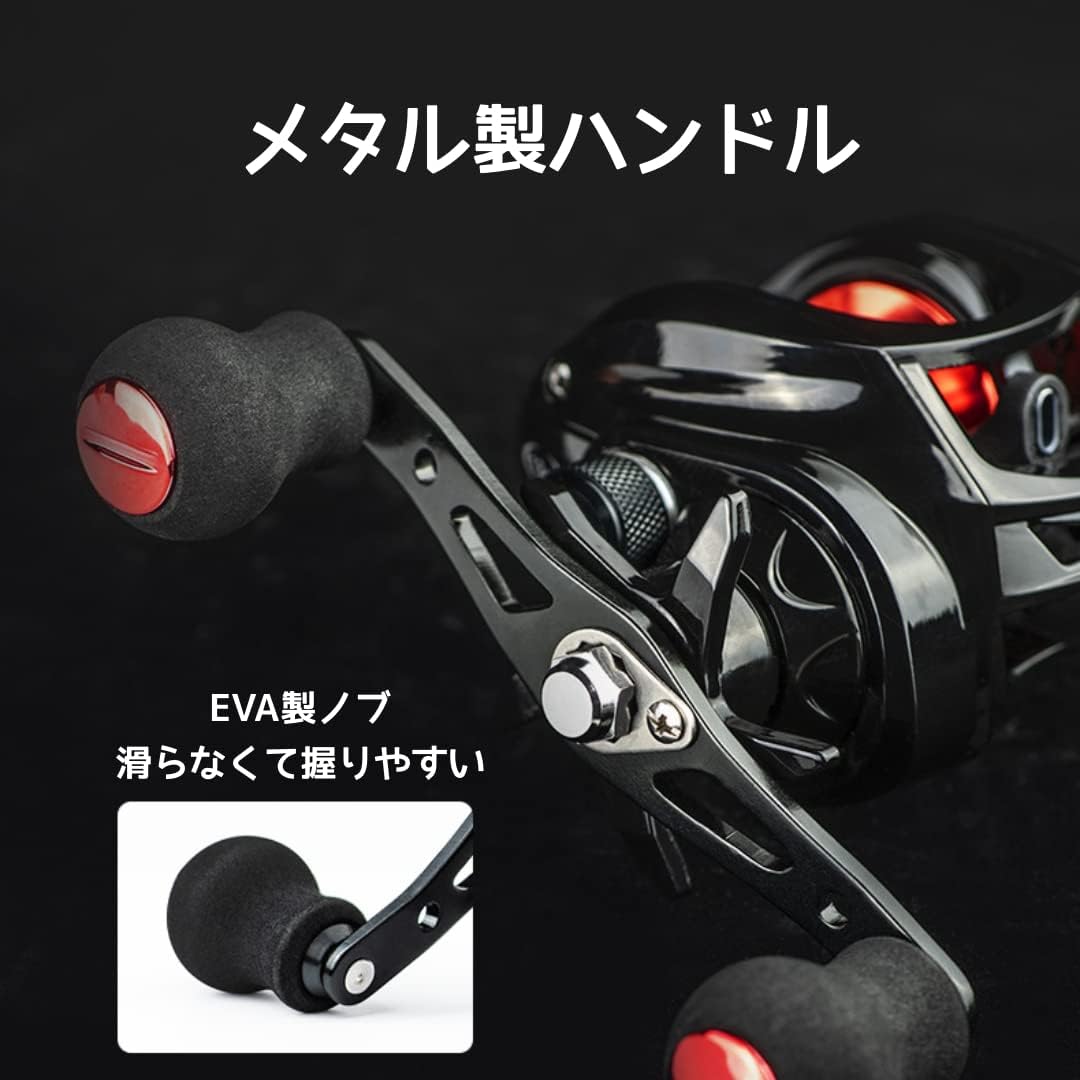 ritutou Bait Reel, Saltwater Fishing, Freshwater Fishing, Dual Use, Maximum Drag Force, 17.6 lbs (8 kg), Lightweight, Bass, Fishing Reel, Casting, Magnetic Brake, Fishing Reel, Bass Fishing