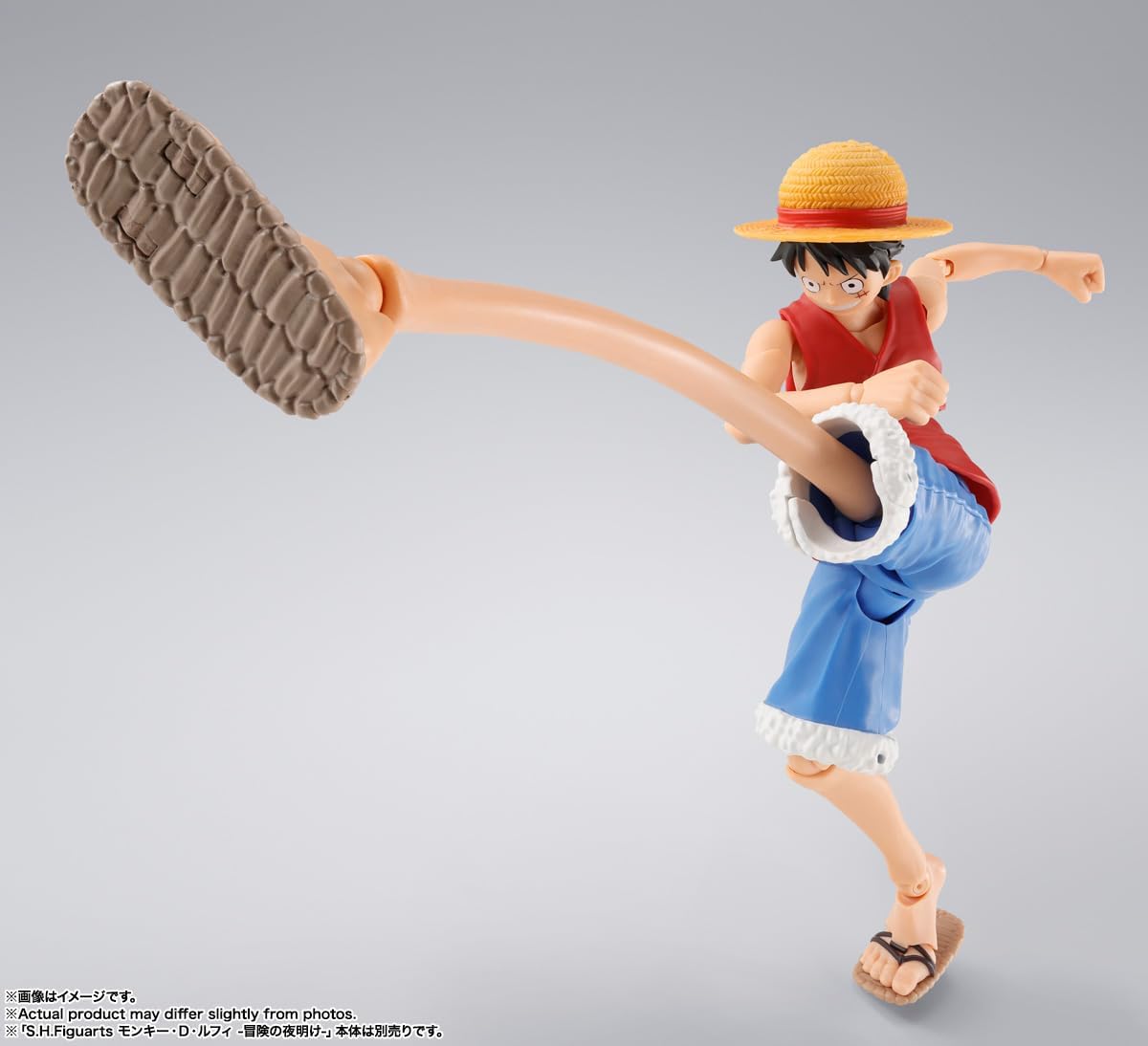 BANDAI SPIRITS S.H. Figuarts ONE PIECE Monkey D. Luffy - Dawn of Adventures - Rubber Rubber Optional Parts Set, Approx. 5.7 inches (145 mm), PVC & ABS Pre-painted Option Parts