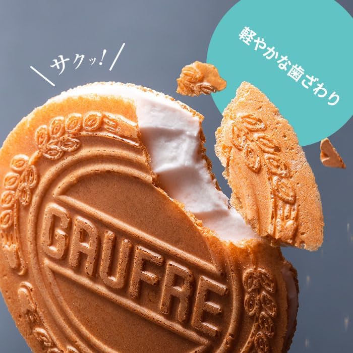 【Ueno Fugetsudo Petit Gateau 2 Pieces x 36 Bags】Cookies, Baked Goods, Gift, Year-End Gift, Sweets, Confectionery, Greeting, Gift Item, Souvenir, Gift, Ueno Fugetsudo, Retirement, Greeting, Cookies