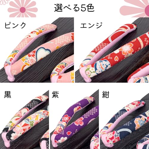 Kimono Living Clogs, Women's Cute (Natural Single Piece Paulownia Yukata Clogs), No Painting, 5 Colors to Choose from M/L