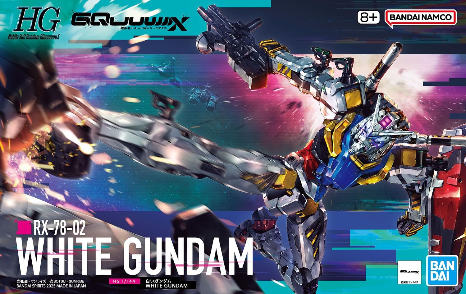 Bandai Spirits HG Mobile Suit Gundam GQuuuuuux White Gundam 1/144 Scale Color-Coded Plastic Model