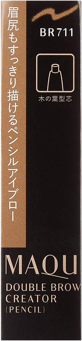 マキアージュ (MAQUILLAGE) ダブルブロークリエーター (ペンシル) BR711 (カートリッジ) 0.2g | アイブロウ | ペンシル(くり出しタイプ) | 眉メイク 眉毛 アイメイク ブラウン | 資生堂