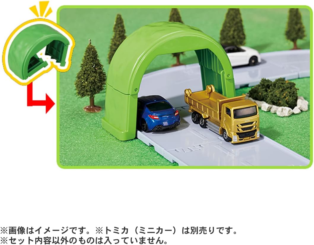 Takara Tomy Tomica Tomica Tomica Easy Kumikaekan Basic Set Mini Car, Toy, For Ages 3 and Up, Toy Safety Standards Passed, ST Mark Certified, TOMICA