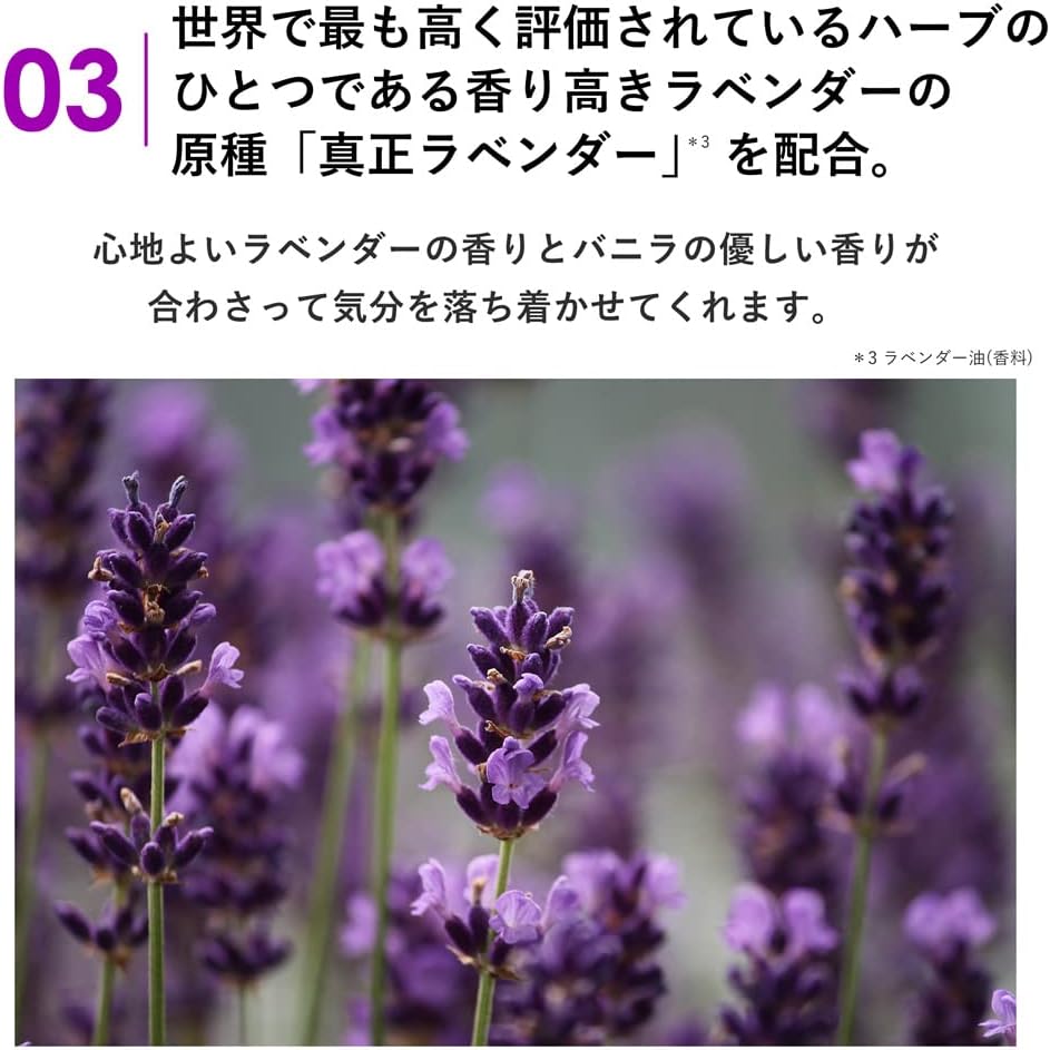 MEDICION Magnesium Sleep Balm, 1.4 oz (40 g), Magnesium Cream, For Night, Beautiful Skin, Painting, Magnesium, Massage, Mineral Relaxation