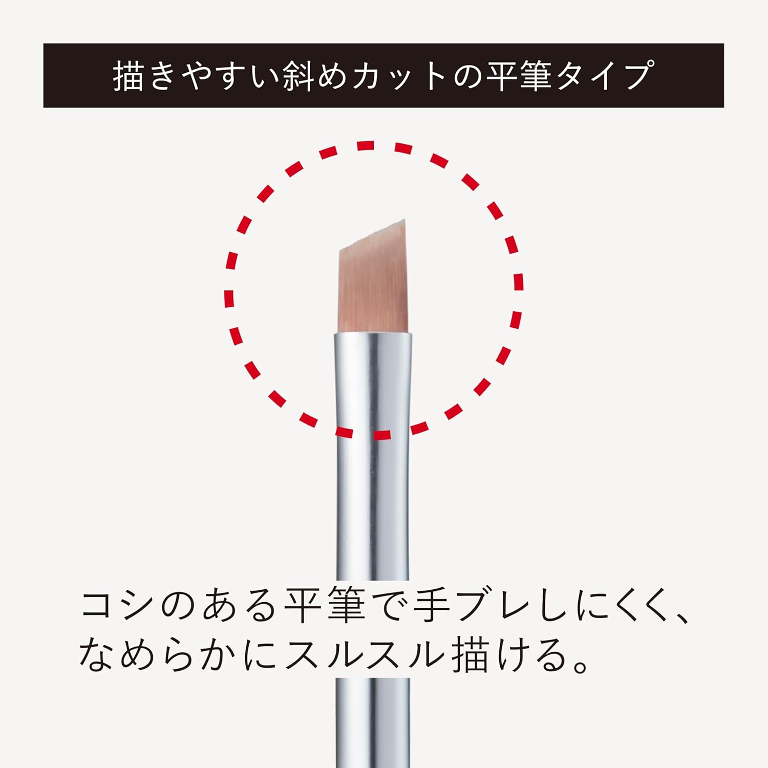 Clairina Powder Liquid Eyebrow Ultra Keep (Milk Brown)