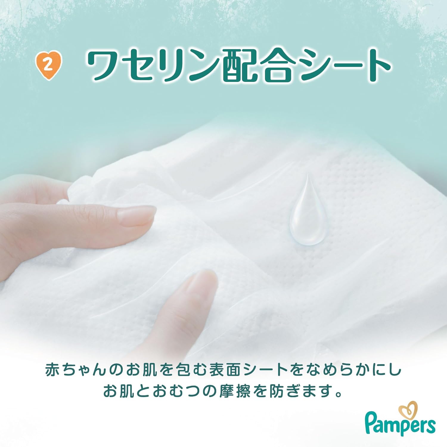 Pampers Diapers, Best for Skin, (5 - 10 kg, 11 - 22 lbs), Crawling Pants, Medium Size, 180 Pieces (60 Pieces x 3 Packs), [Case Purchase], Exclusive