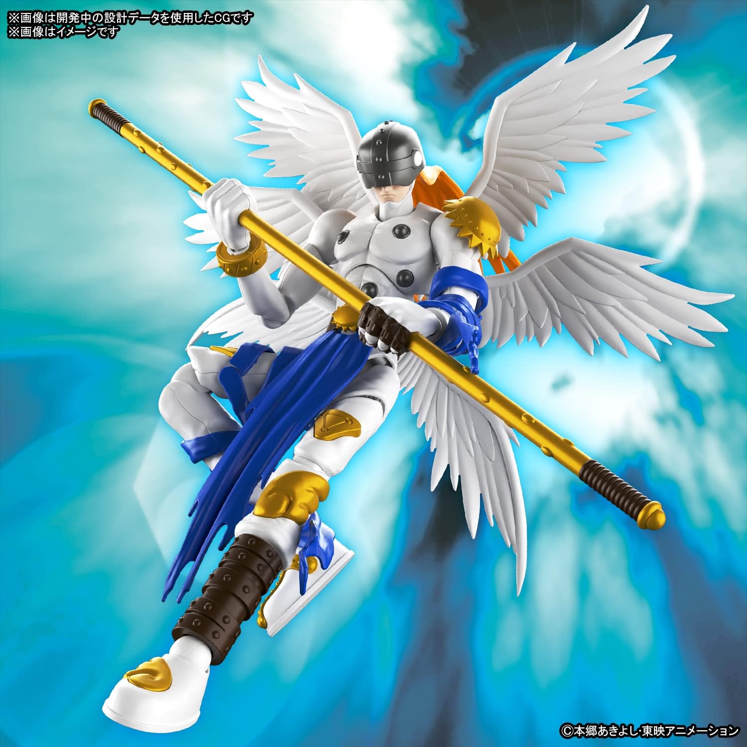Figure-Rise Standard Digimon Adventure Angemon Color Coded Plastic Model 2631294