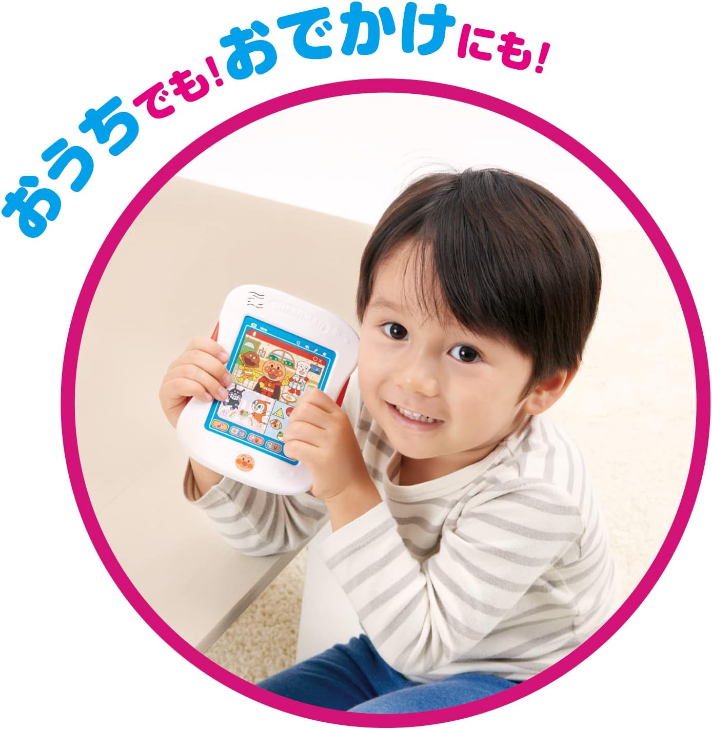 BANDAI Anpanman Talking Educational Pad Mini