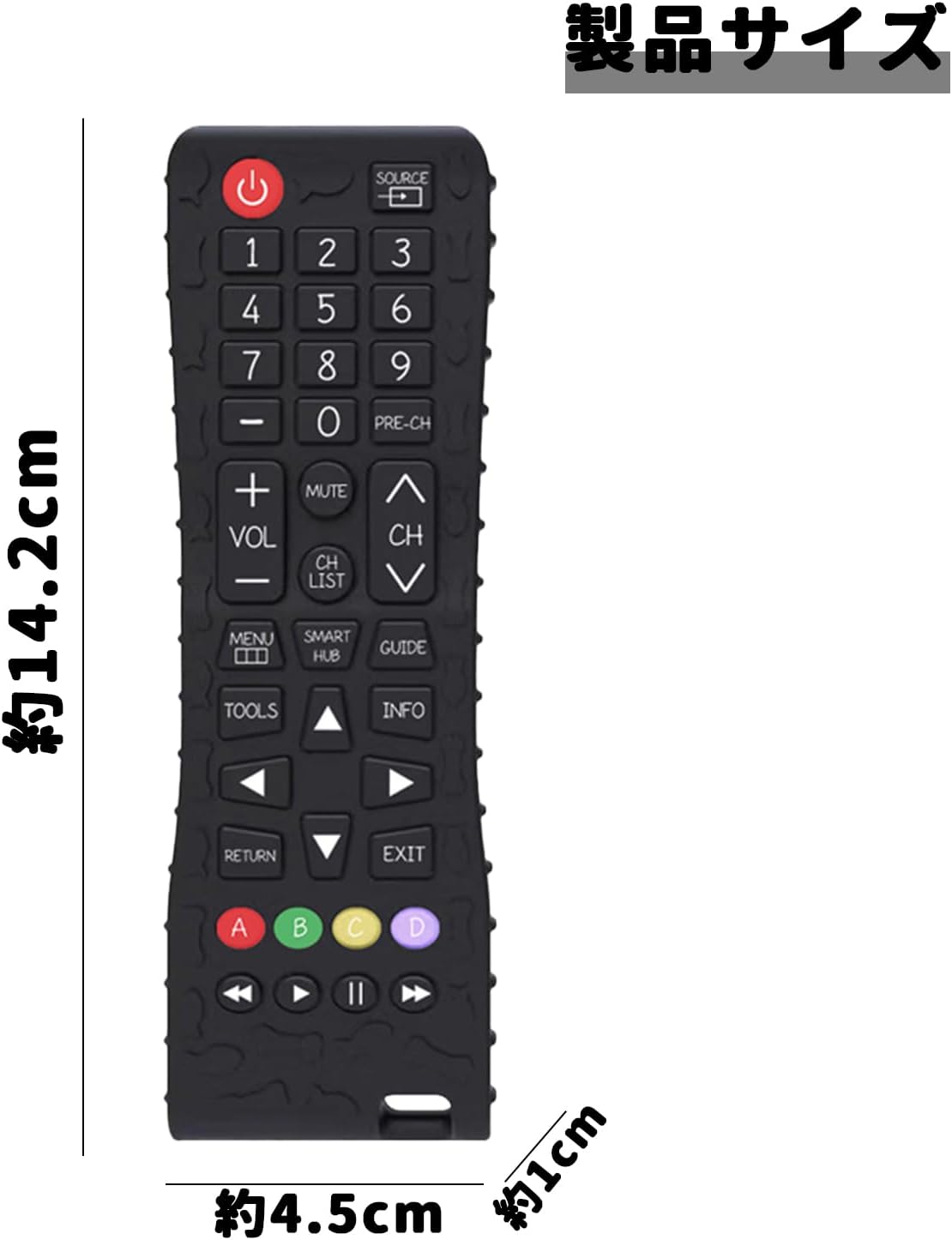 PAVIKE Baby Toy, Silicone, Teeth, Early Education, Educational Toy, Washable, Baby Remote Control Toy, Early Educational Toy, Sensory Stimulation, Baby Remote Control Toy, Early Education Sensory Toy,