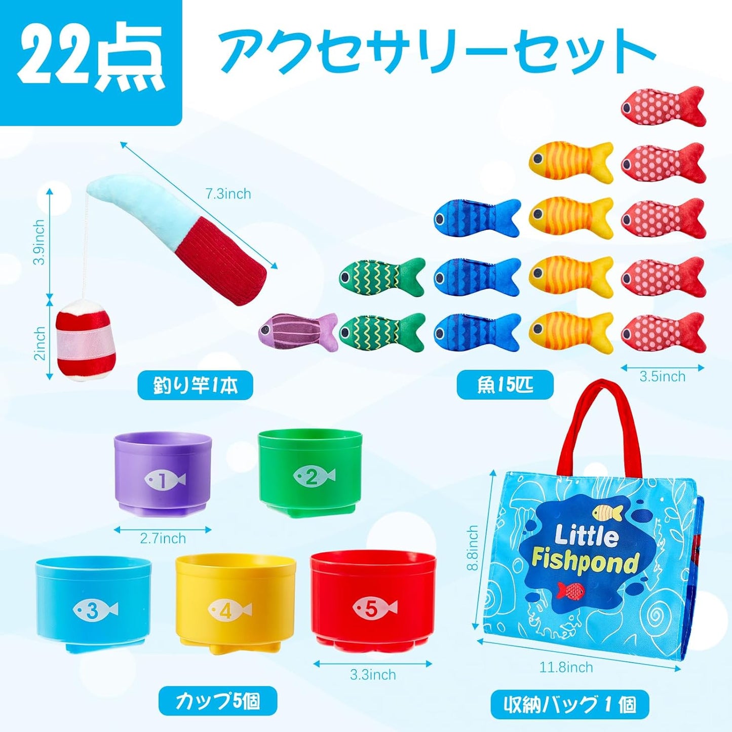 Montessori Educational Toy, 22-Piece Cloth Fishing Game Set + Stacking Cups, For 3 Years Old, Unisex, Multi-Functional Shape Matching & Fine Motor Skills Training, Ideal for Early Development
