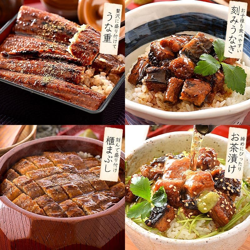 Minato Dining Shiosou Eel Kabayaki Headless, Kagoshima/Miyazaki Prefecture-Produced (Extra Large Size Approx. 7 oz x 3 Tails) Approx. Serves 6, [Gift Box Included] Gift, Domestic Eel, Grilled Eel