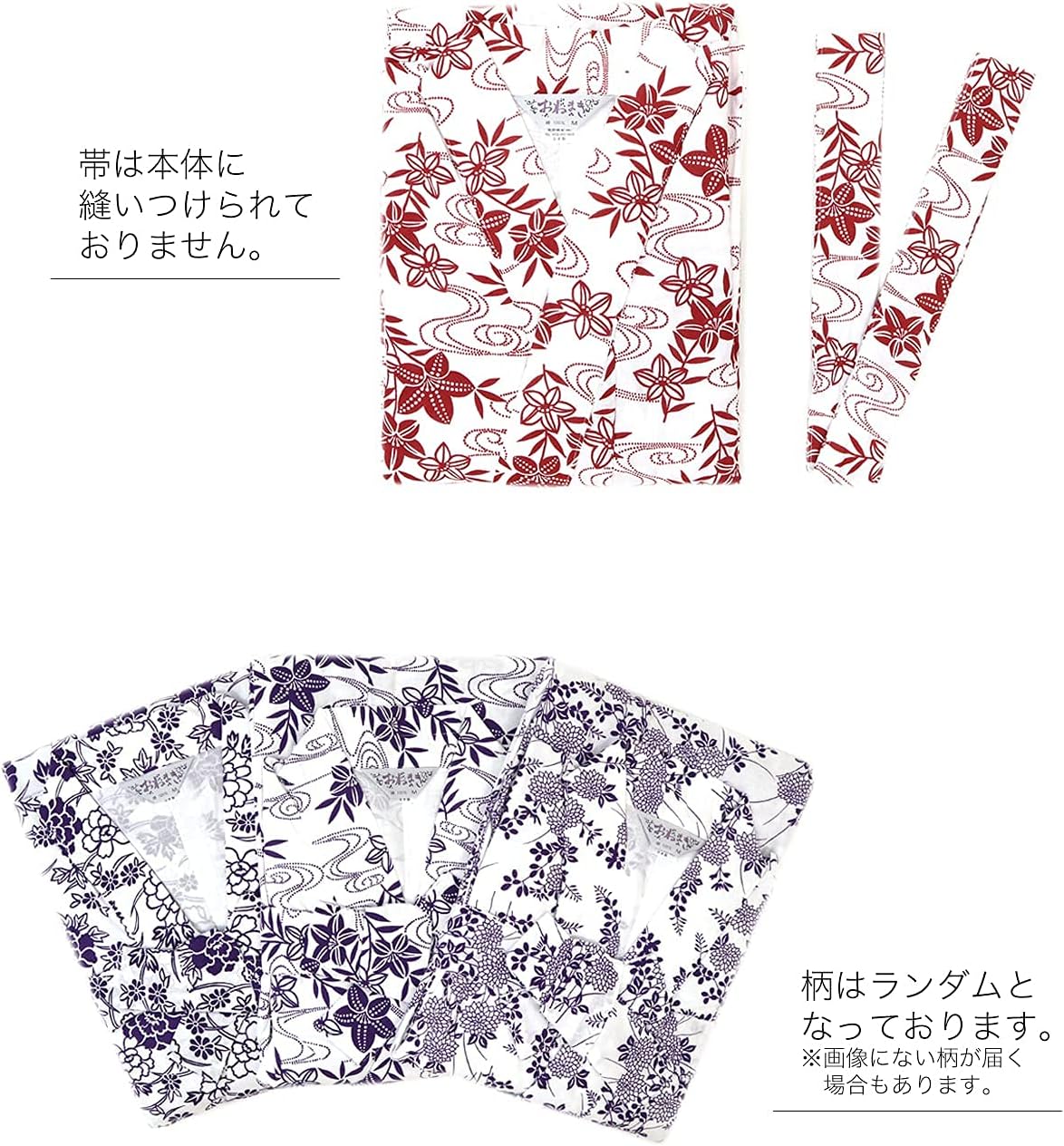 [Yone7] Wazarashi White Gauze Sleepwear for Women, Double Lined, 100% Cotton, Sleepwear, Pajamas, Yukata, Ryokan, Nursing, Women’s, purple