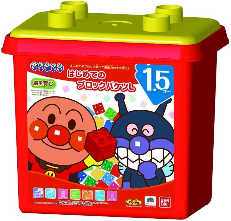 BANDAI Anpanman First Block Bucket L Suitable for Ages 1 Year 6 Months and Up