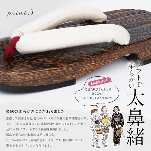 Amemari Women's Yukata Clogs, Large Size, Yukata Clogs, Size 2L (9.4 - 10.2 inches (24.0 - 26.0 cm), Summer, Cotton Linen, Plain Thong, No Pain, Thick Thong, Fluffy Thong, Large Size, Wide, Women's