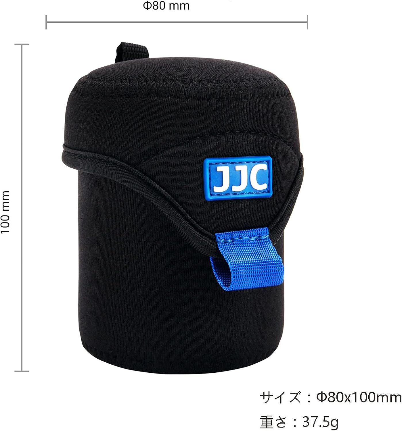 JN- Lens Pouch, Black, retro