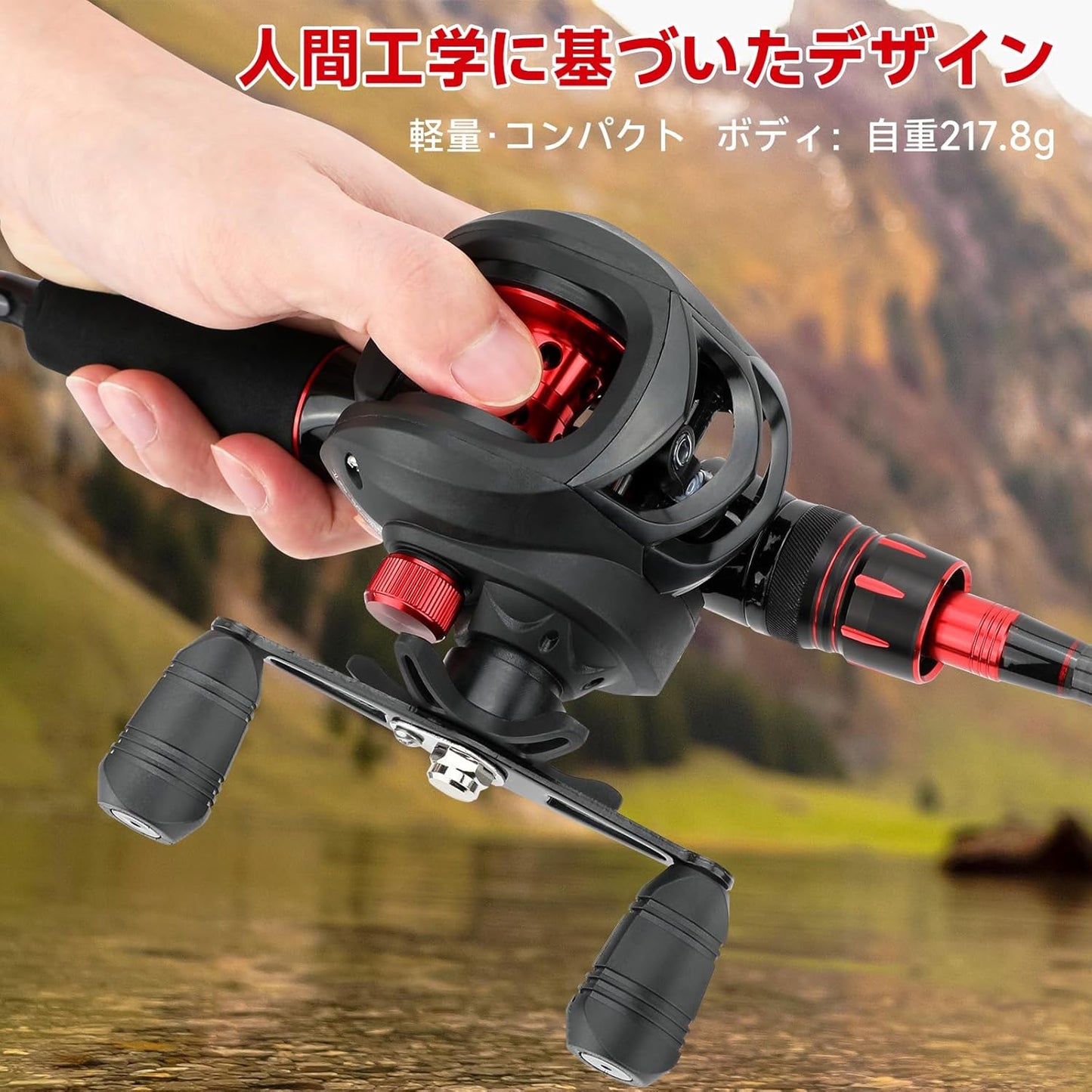 SANLIKE Bait Reel, Bi-Axis Reel, Sea Reel, Super Strong Magnetic Brake, Aluminum Spool, Gear Ratio, 6.3:1, Drag Force, 17.7 lbs (8 kg), Bass Fishing, Lightweight, Handle, For Both Saltwater and