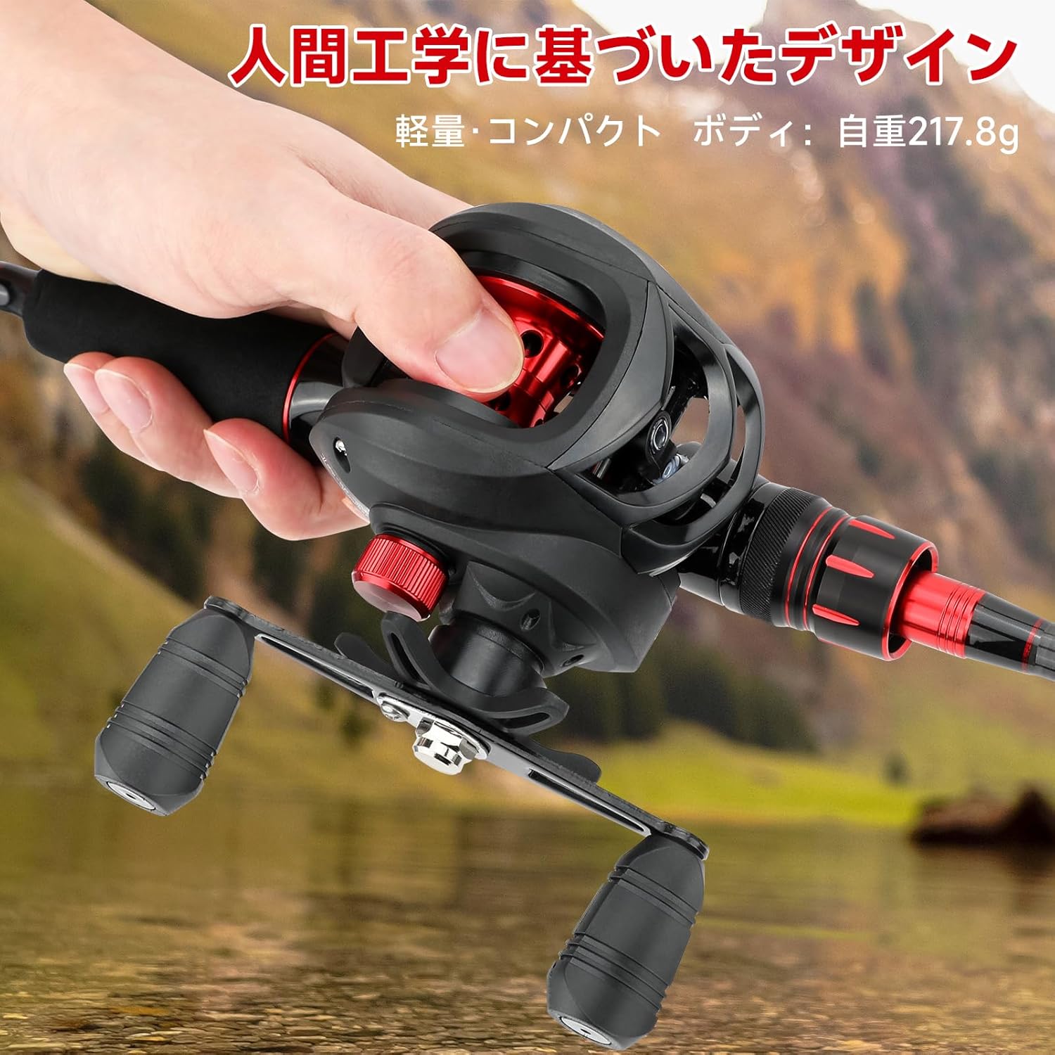 SANLIKE Bait Reel, Bi-Axis Reel, Sea Reel, Super Strong Magnetic Brake, Aluminum Spool, Gear Ratio, 6.3:1, Drag Force, 17.7 lbs (8 kg), Bass Fishing, Lightweight, Handle, For Both Saltwater and