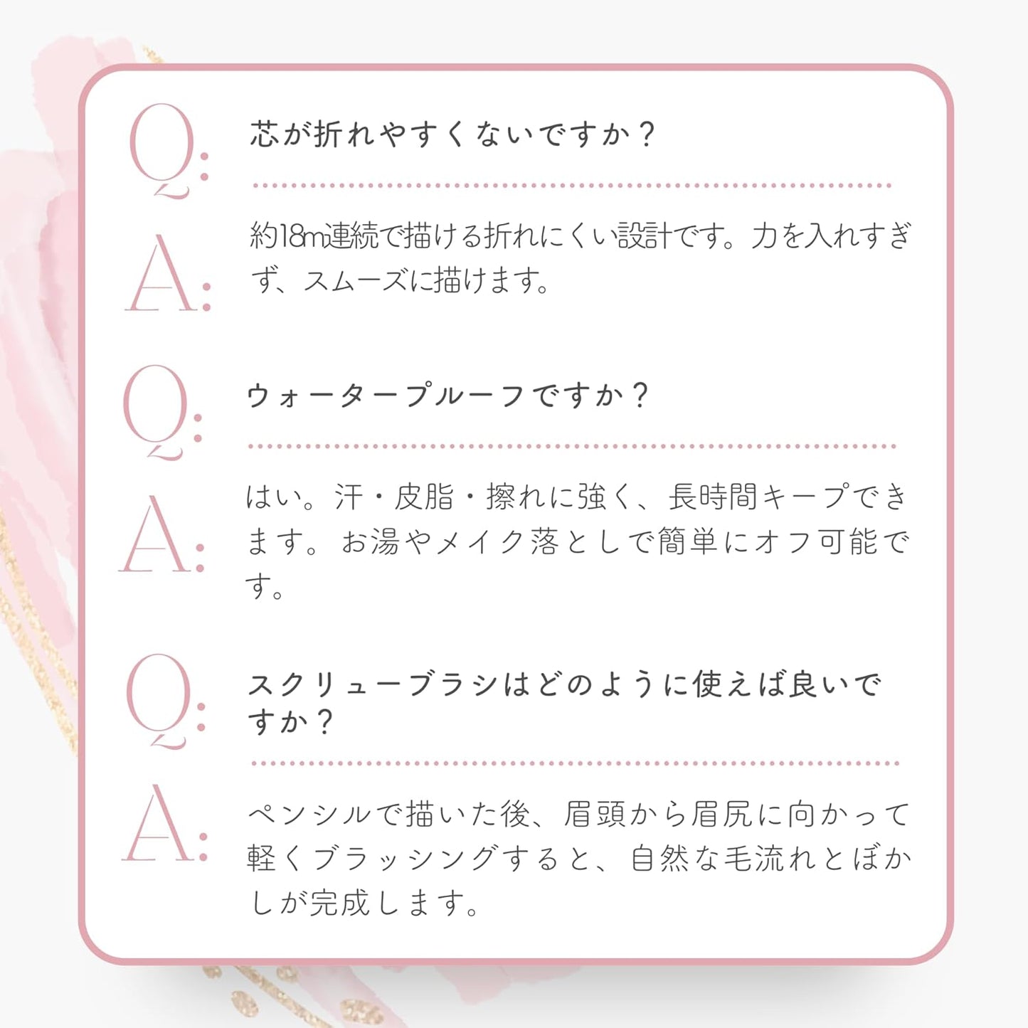 "ILM Ultra Fine Triangle Eyebrow Pencil" (Natural Brown) with an ultra-fine triangular cut that creates natural fluffy eyebrows