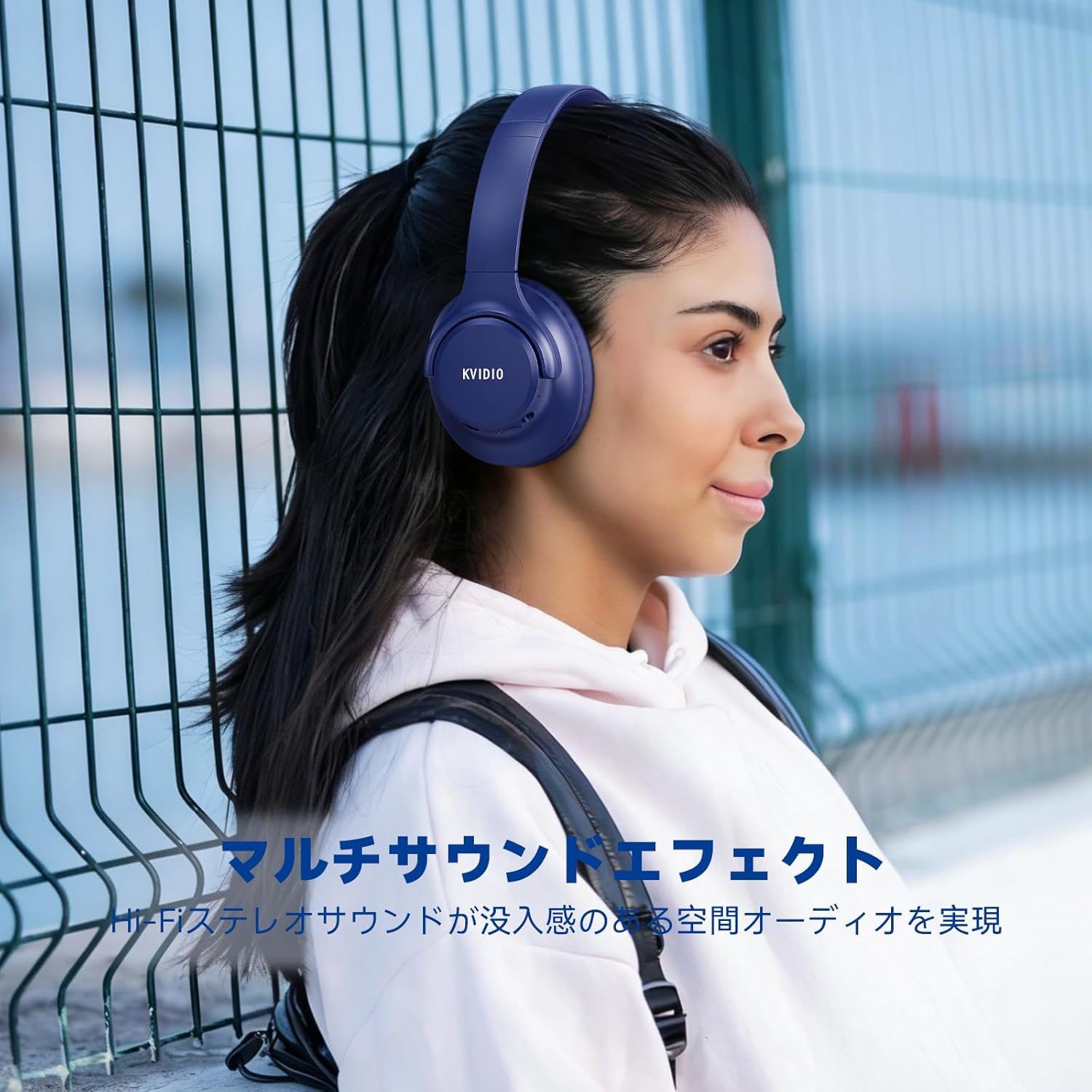 KVIDIO Wireless Headphones, Bluetooth 5.4, 55 Hours Playback, 40mm HD Driver Unit, Over-Ear Headphones, Built-in Mic, Headphones, Wired/Wireless Dual Use, Noise Isolation, Closed Type, Hands-free