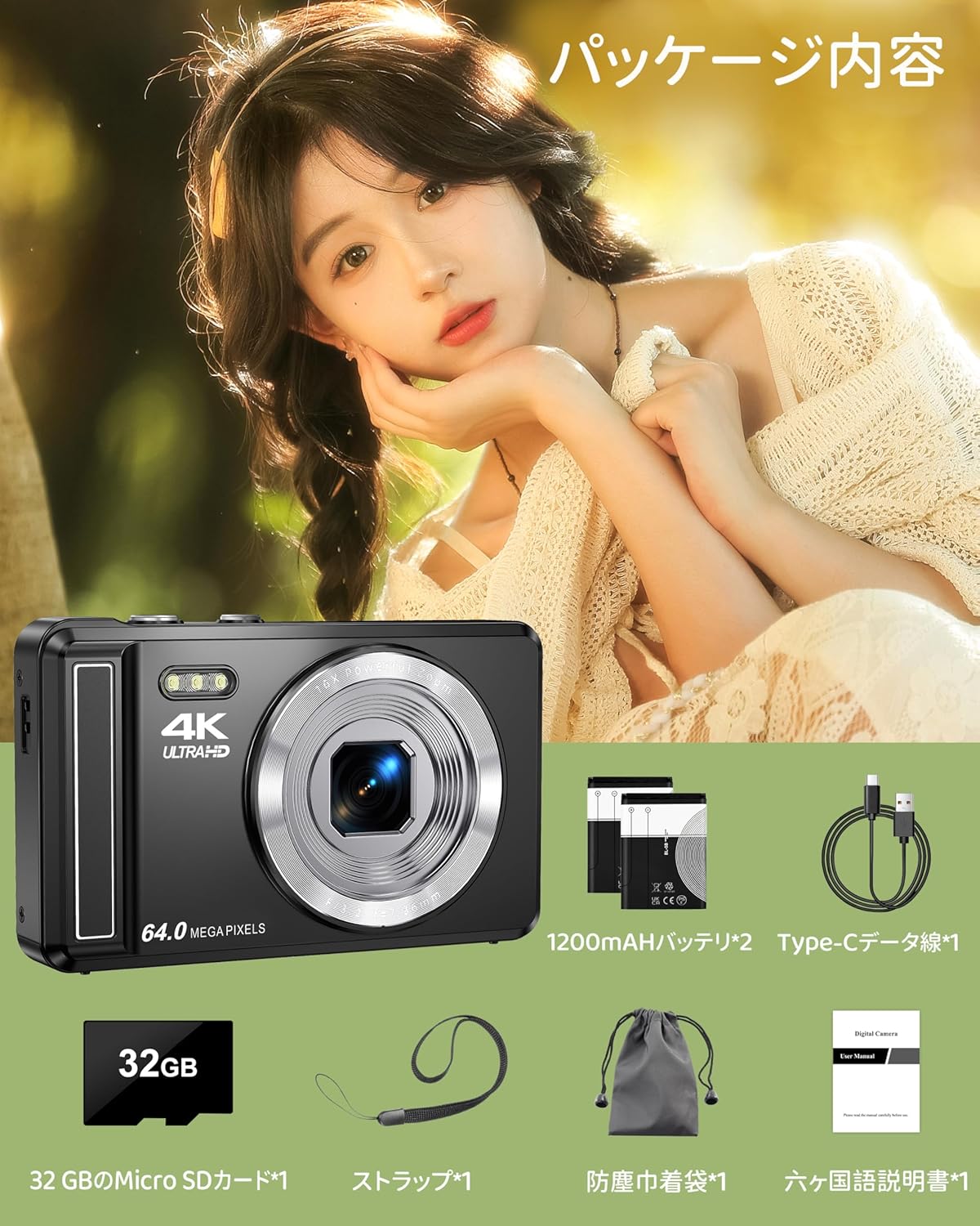 Digital Camera 4K Digital Camera, Compact Camera, 30 FPS 44 MP, YouTube Camera, AF Autofocus