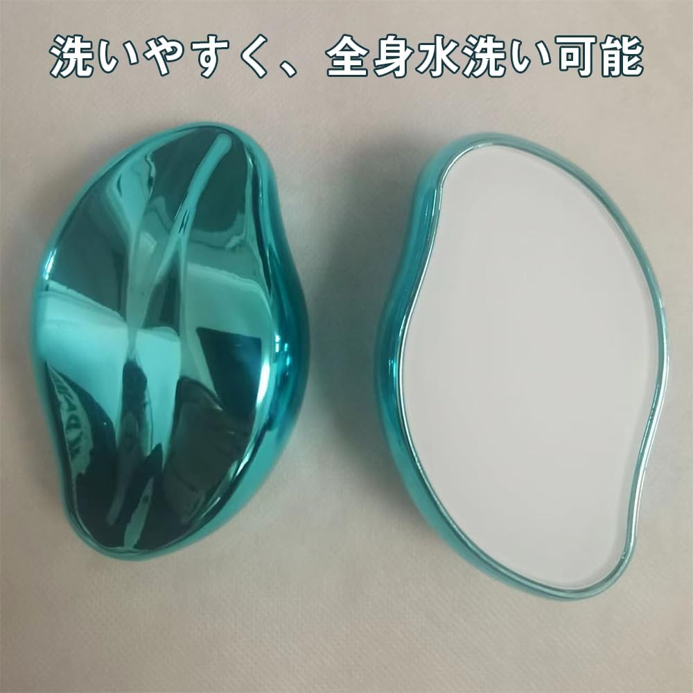 [NEWVO] ナノガラス 脱毛器 擦るだけ 物理脱毛 ムダ毛処理と角質除去を同時に 痛くない 軽量コンパクト 出張・旅行に便利 顔・足・腕に使える 男女兼用 家庭用 全22色