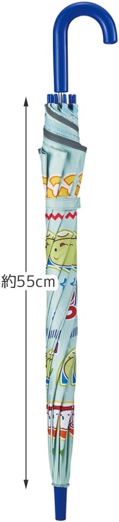 Skater UBSR3-A Children's Parasol, 21.7 inches (55 cm), For 9 to 10 years old, Approx. 49.2 to 53.1 inches (125 to 135 cm), Elementary School Students, One-Touch Jump Type, UV Protection, 8 Ribs, For Both Sun and Rain