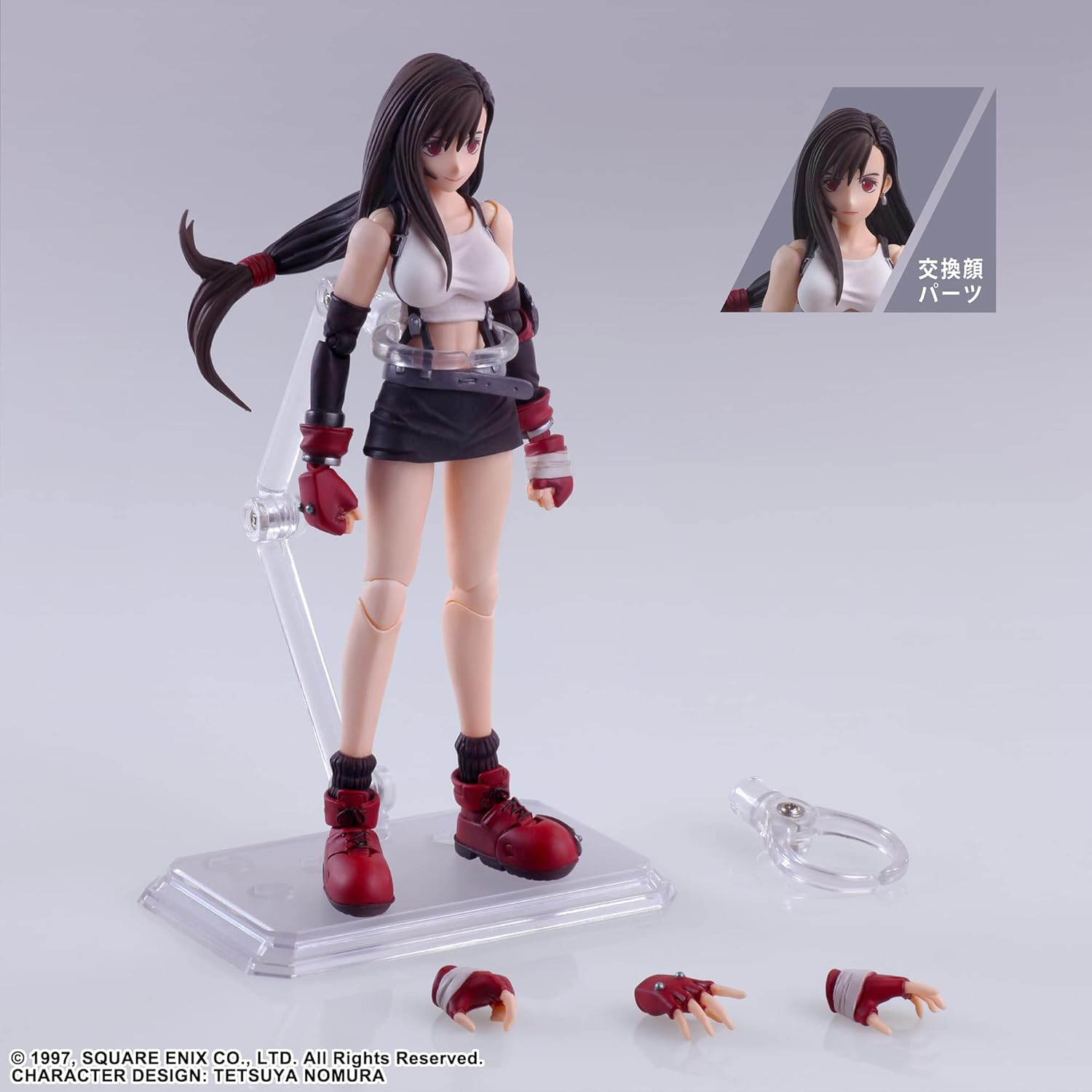 Final Fantasy VII Bling Arts Tifa Lockhart PVC Pre-Painted Action Figure