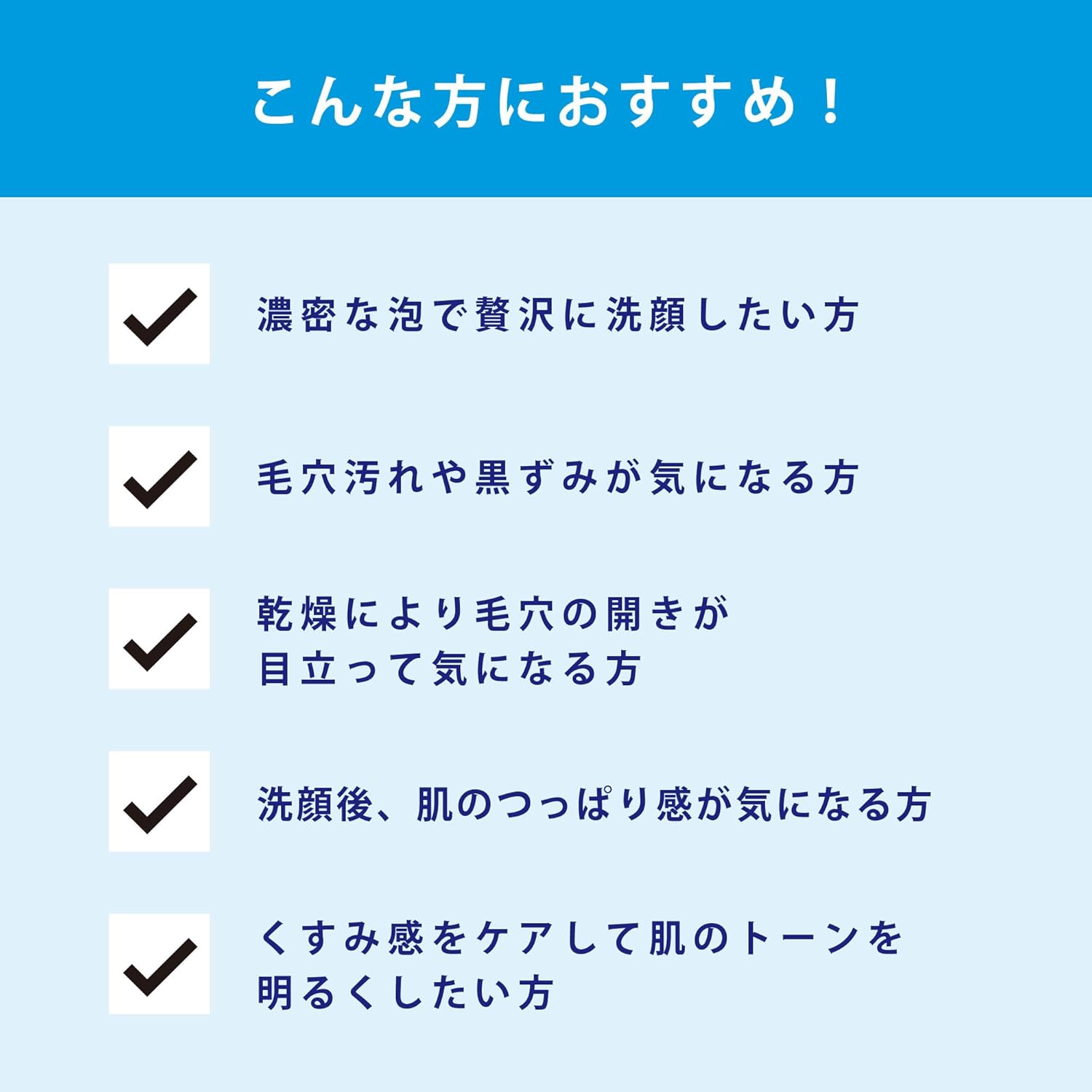 Transcino [Quasi-Drug] Medicated Clear Wash EX 3.5 oz (100 g) Medicated Facial Cleanser Dense Foam, Vitamin C Blending, Stains, Pore Care