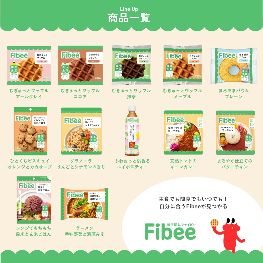Fibee Mitsukan Kanjuku Tomato Keema Curry 4 Meals | Fermentable Dietary Fiber Reaches the Intestines, Gut Health, Microwave-Safe, Medium Spicy, Retorted Curry, Tomato Keema Curry, Fibee