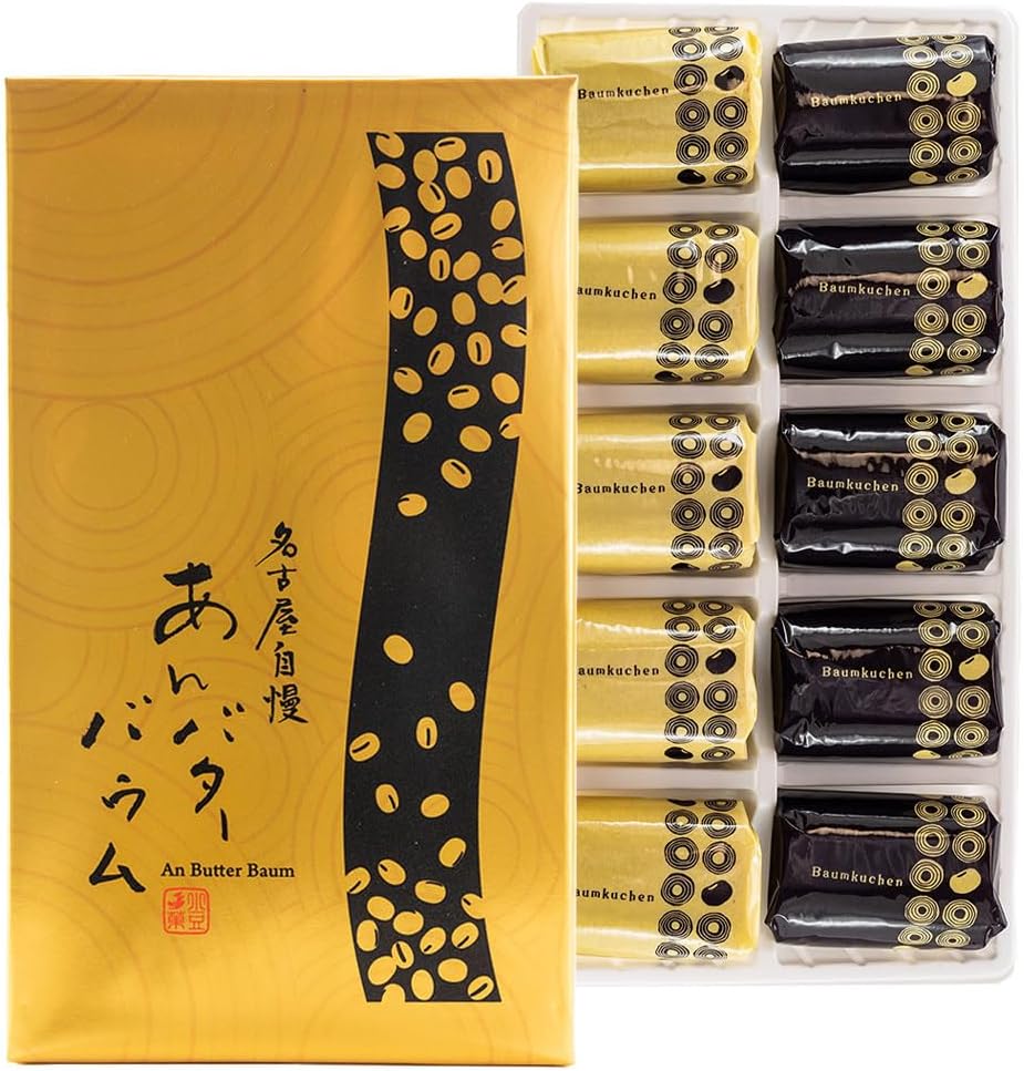 Nagoya Pride An Butter Baum 10-Piece Baked Goods Individually Wrapped