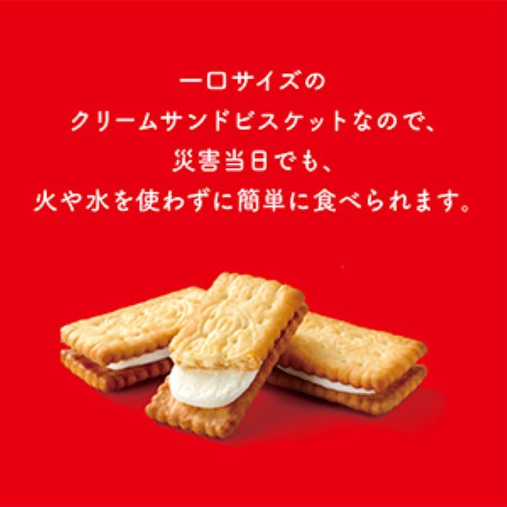 Ezaki Glico Bisco Storage Can, Bisco Glico Lactic Acid Bacteria Cream Sand, Biscuit, Long-term Storage, Emergency Food, Disaster Preparedness, Reservation, Individual Packaging, 30 Sheets