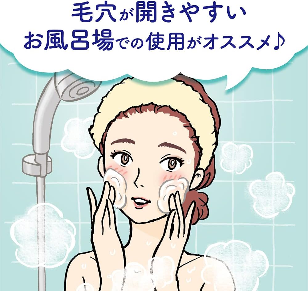 Bioré Biore "Ouchi de Este" Face Cleansing Gel For Smooth Skin Refreshing Relaxation Aroma Fragrance 240 Grams (x 1) [Exclusive]