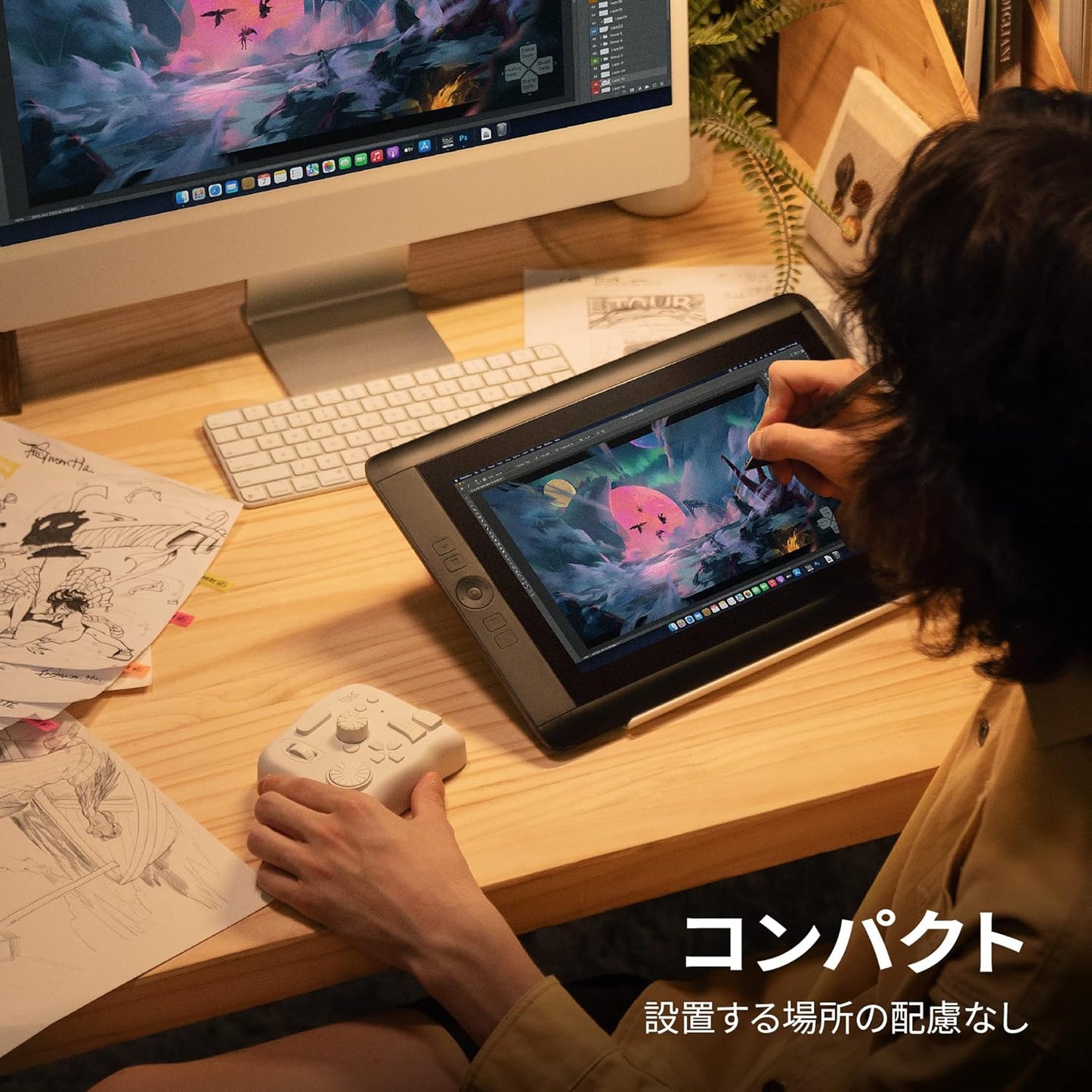 TourBox Elite [Flagship Model] Left Hand Device Bluetooth Tactile Feedback Video Movie Editing Post-Pro Modeling Tonal Correction Photo Processing Illustration Blind Operation ClipStudioPaint