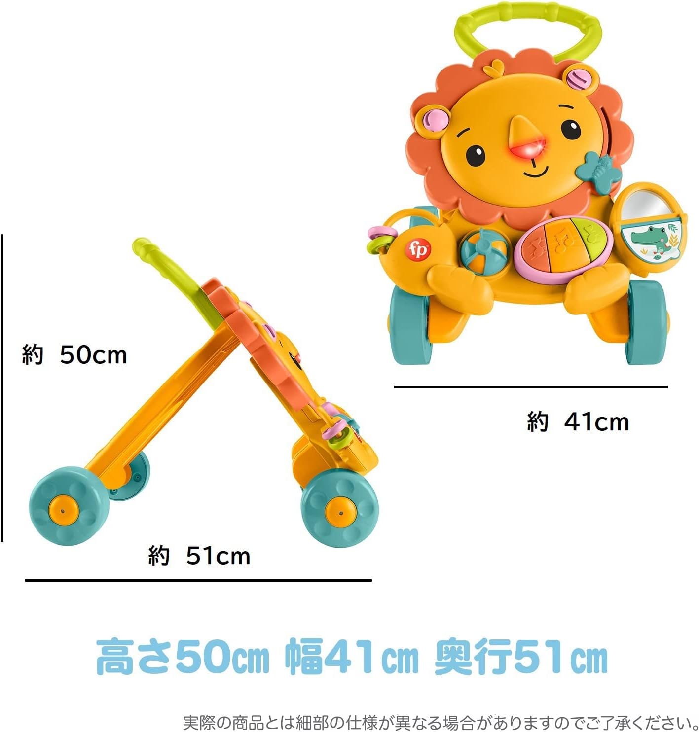 Fisher-Price Push! Lion-kun's Musical Walker Push Toy Baby Toy Educational & Finger Play 6 Months+ HJG60