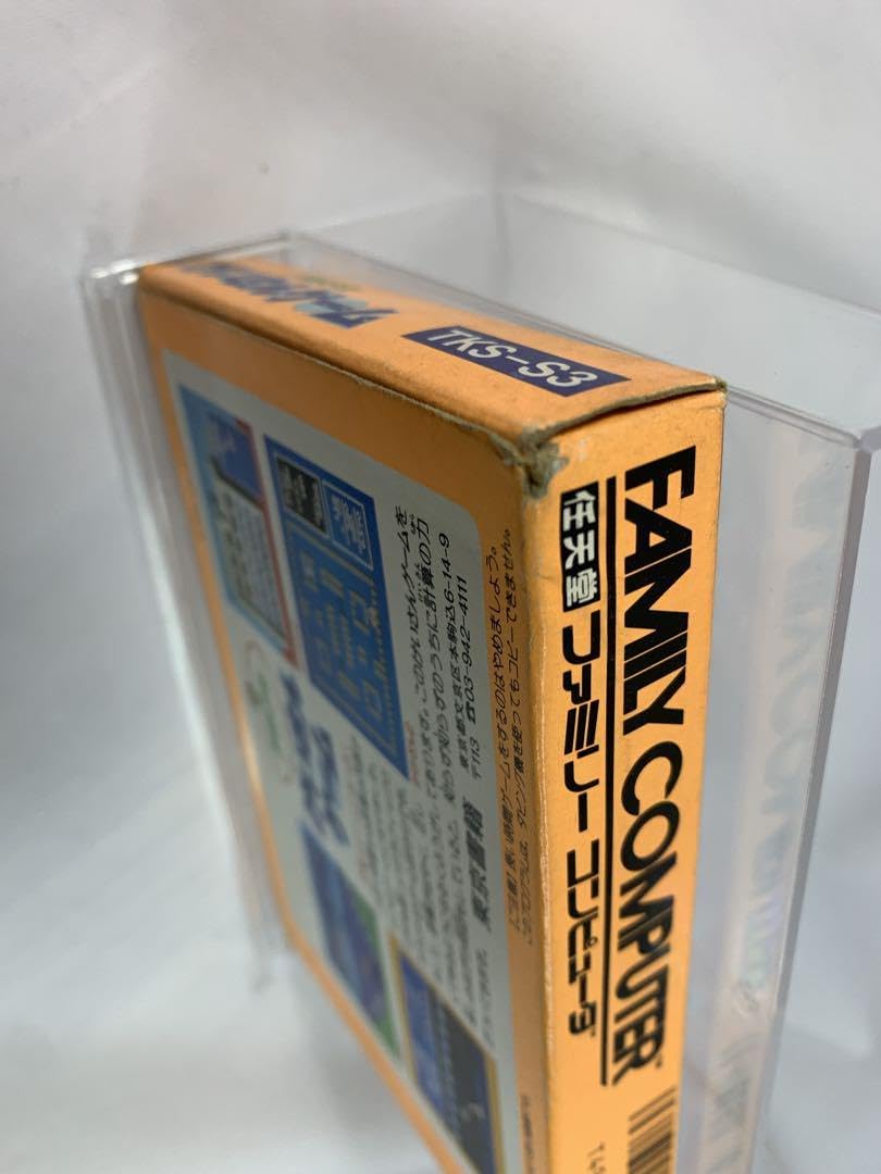 けいさんゲーム 算数3年 ファミコンソフト