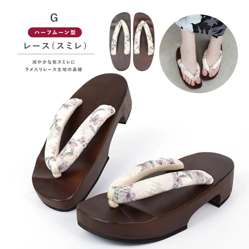 Amemari Women's Heel Clogs, Yukata, Thick Bottom, Style Up, Arch Fit, Painless, Embroidery, Lace, Thong, Half Moon Type, Heels, Fashionable, Puffy Thong, Yukata, Sandals, Yukata Accessories, Dull