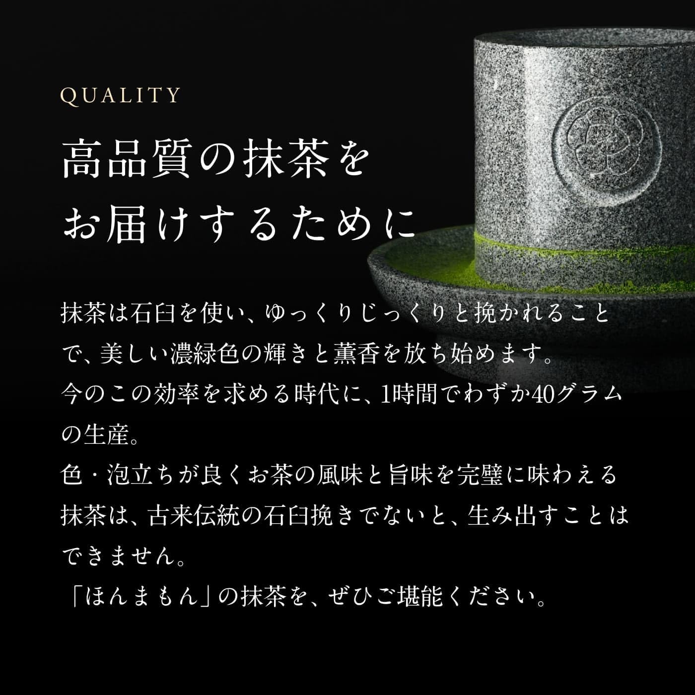 Gion Tsujiri Tsujirino Tsuki 9-Piece Set Kyoto Matcha Sweets Concentrated Matcha Senbei Souvenir Gift