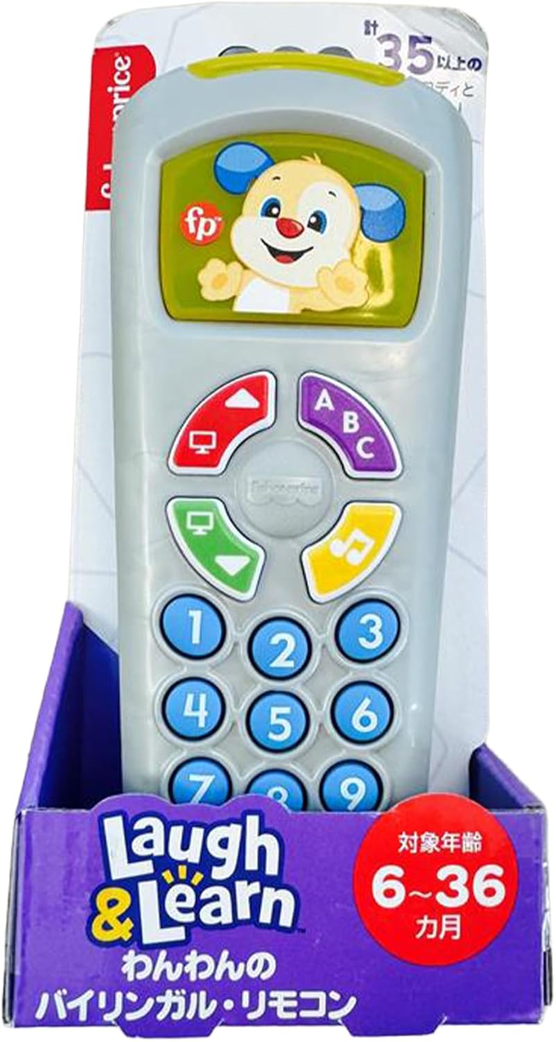 Fisher Price Puppy Bilingual Remote Control Baby Toddler Toy Educational Learning Toy Early Development Activity Toy English Foreign Language 6 Months and Up Gray JNH88
