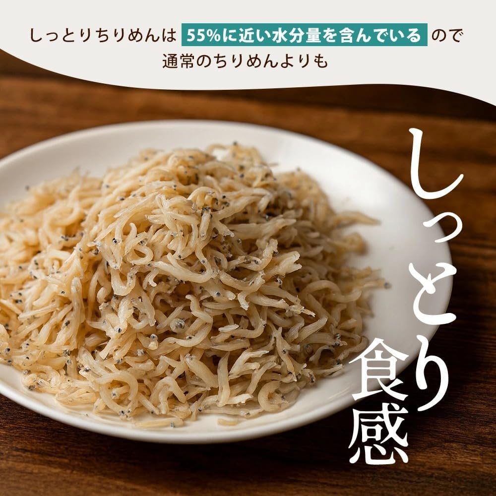 "You can use it anytime! Moist Crepe, Kombu, Bonito Flavor, 6 Bags