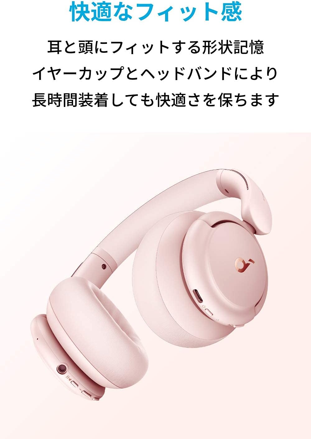 Anker Soundcore Life Q30 [2nd Generation] (Bluetooth 5.3 Wireless Headphones) [Ultra Noise Canceling/Ambient Sound Mode/NFC & Bluetooth Compatible/Hi-Res Compatible (when connected via AUX) / Up to 50