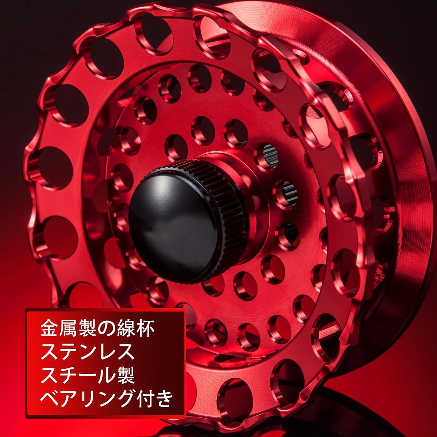 Raft Reel, Chinu Reel, Fishing, Dropping, Black Sea Bream, Ice Snapper Fishing, 4+1BB, Maximum Drag Force, 11.0 lbs (5 kg), Gear Ratio: 3.6:1, Clutch Included, Raft Fishing, Casserole Fishing, Left