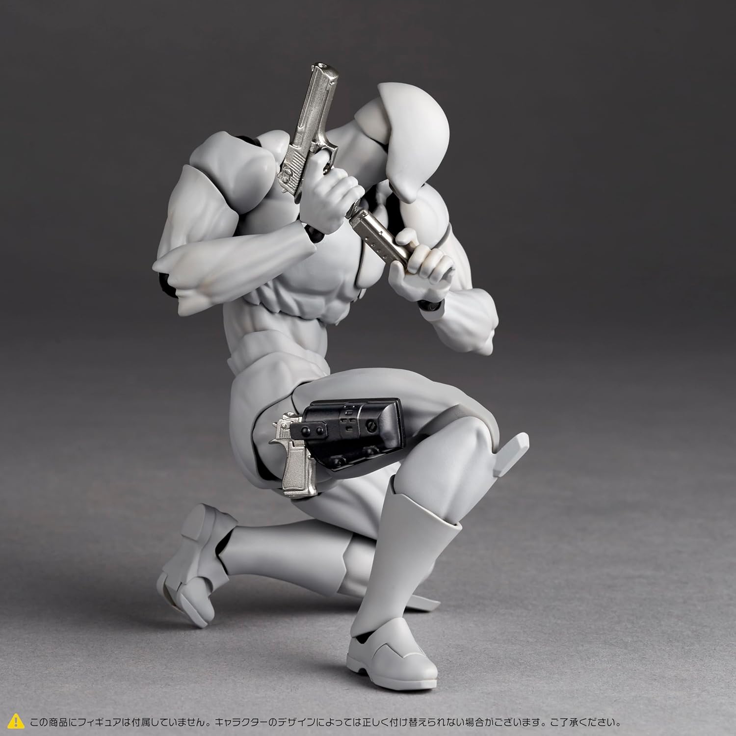 Kaiyodo Revoltech Optional Parts Expansion Pack Vol.1