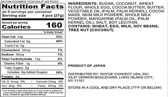 ROYCE'(ロイズ) Baton Cookie [Coconut] [Hokkaido Sweets] 25 pieces (x 1)